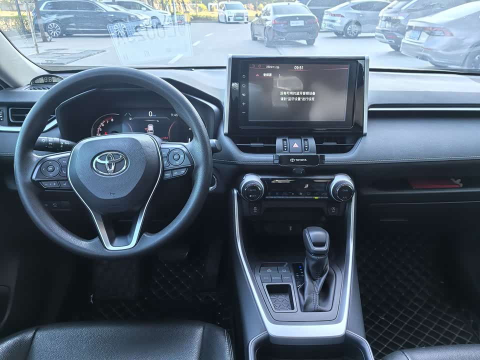 Toyota RAV4 Rongfang