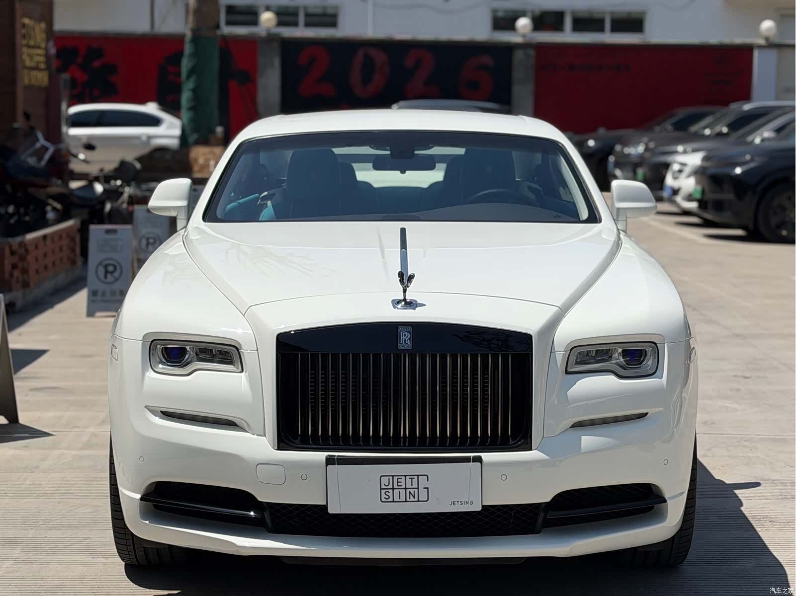 Rolls-Royce Wraith, 2017 1