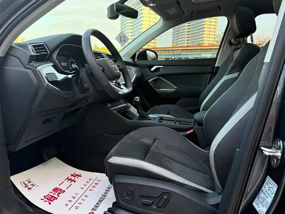 Audi Q3 Audi Q3
