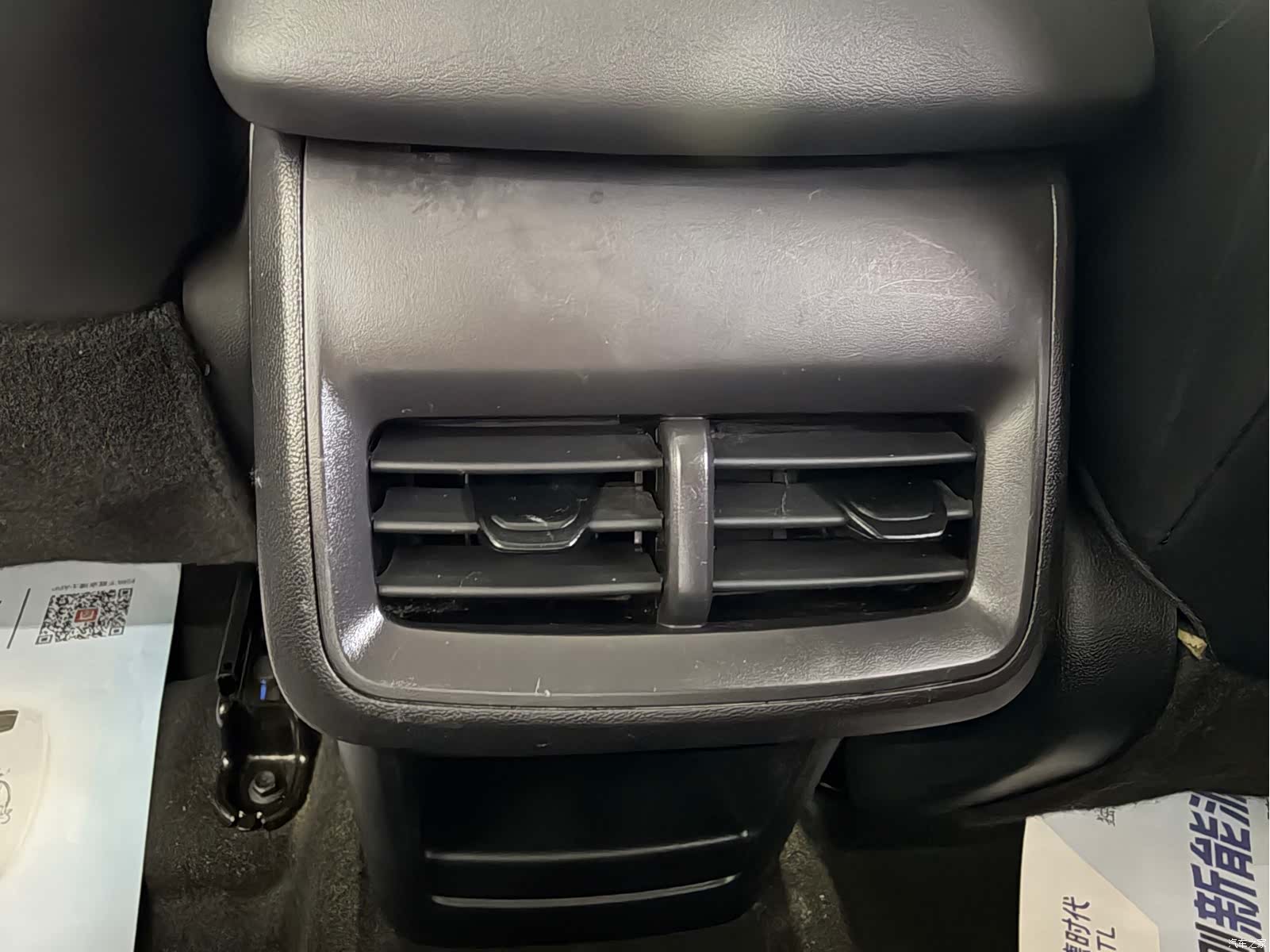 Changan CS55, 2021 11