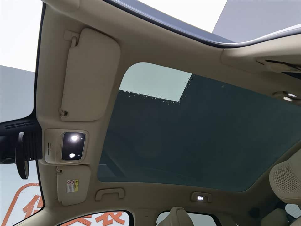 AITO Ask the world M5