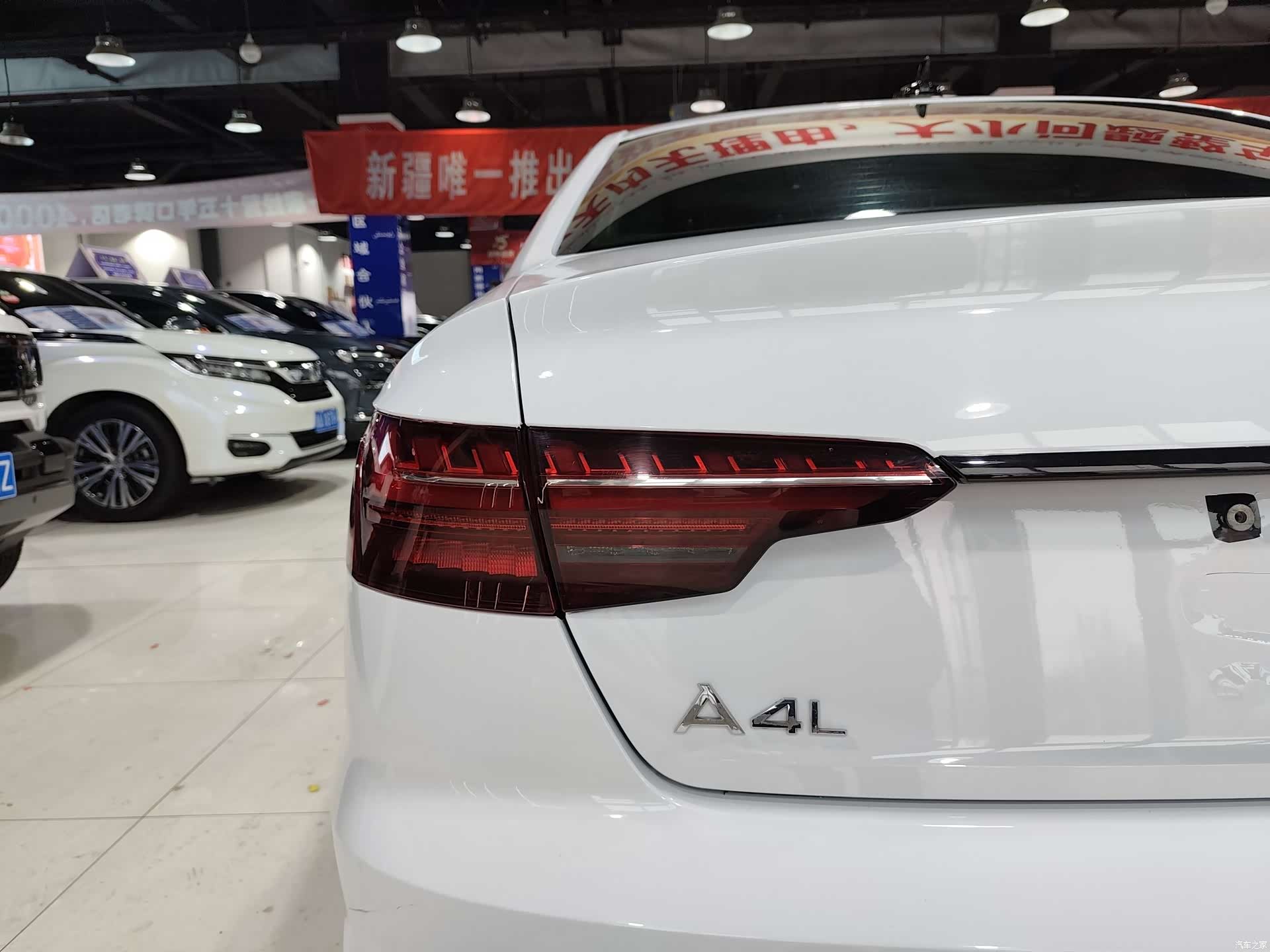 Audi A4L, 2022 16