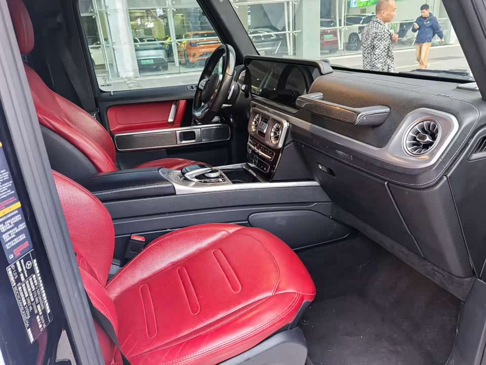 Mercedes-Benz G-class