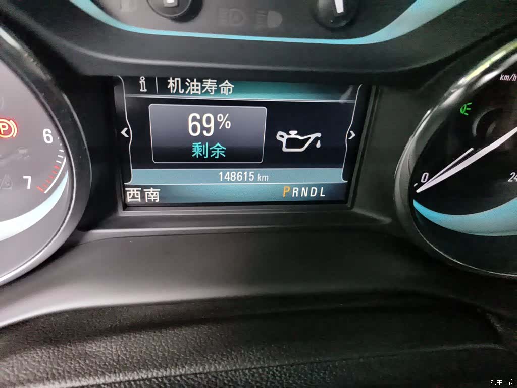 Buick Envision Plus, 2015 все фото