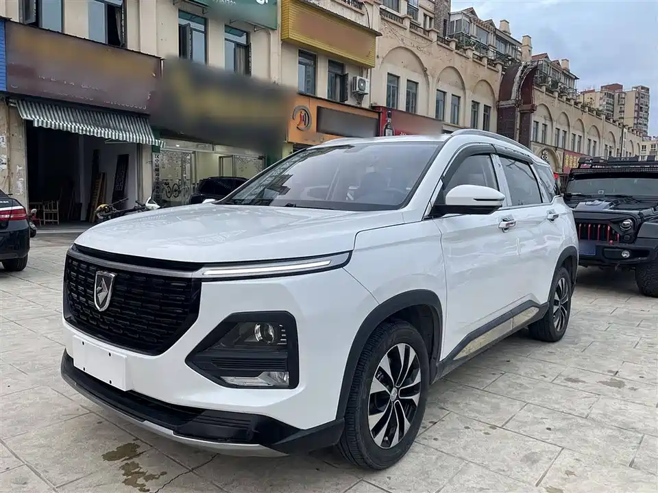 Baoding 530