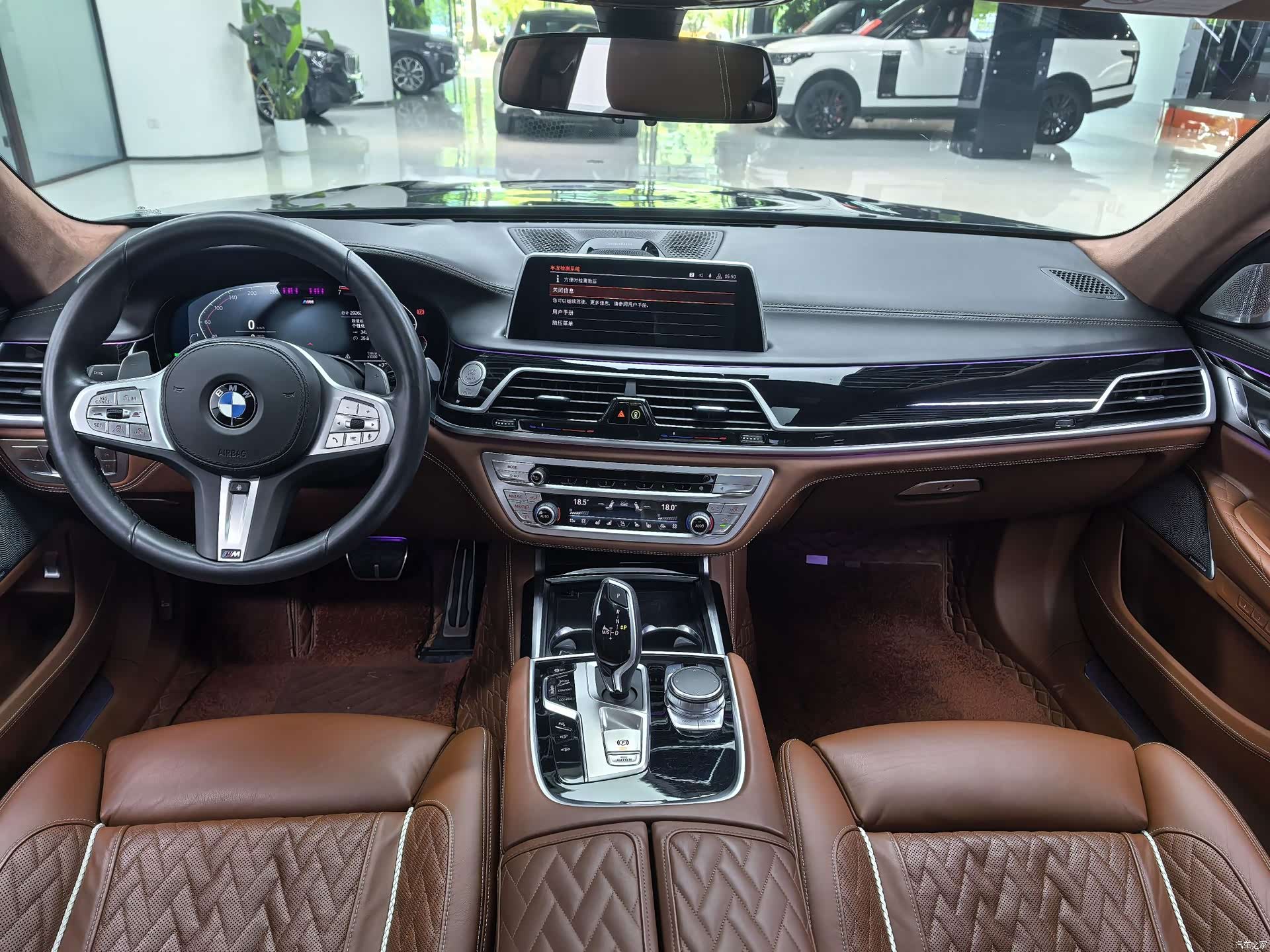 BMW 7 Series, 2021 4