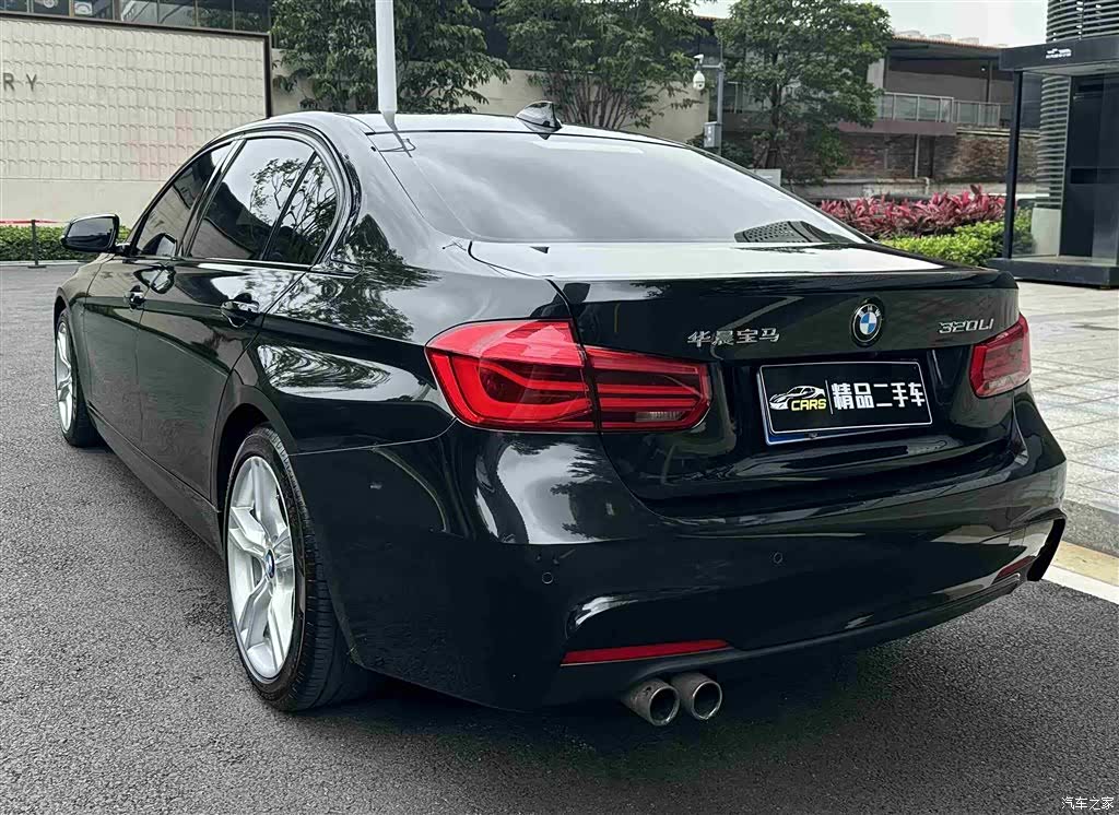 BMW 3 Series, 2017 9