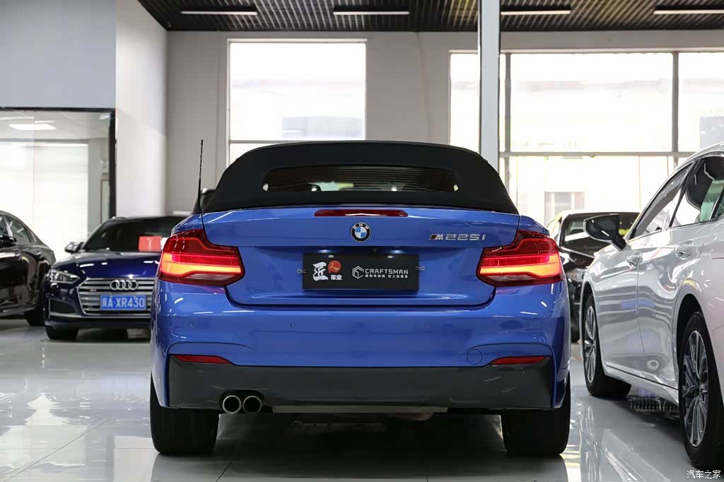 BMW 2 Series, 2018 27