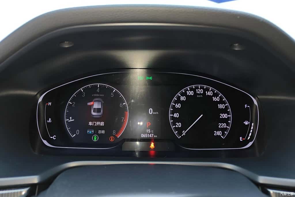 Honda Accord, 2022 14