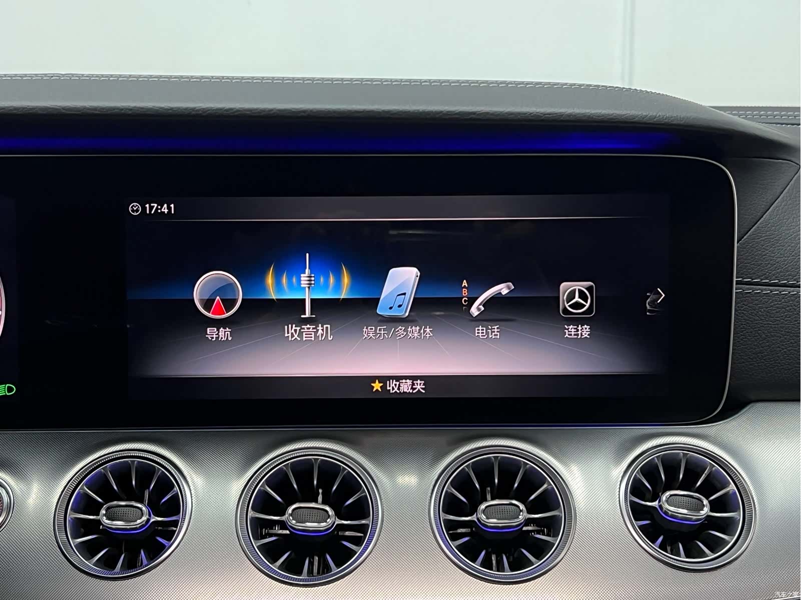 Mercedes-Benz E-Class, 2020 23