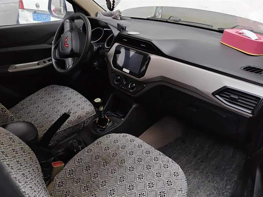 Wuling Wuling Hongguang