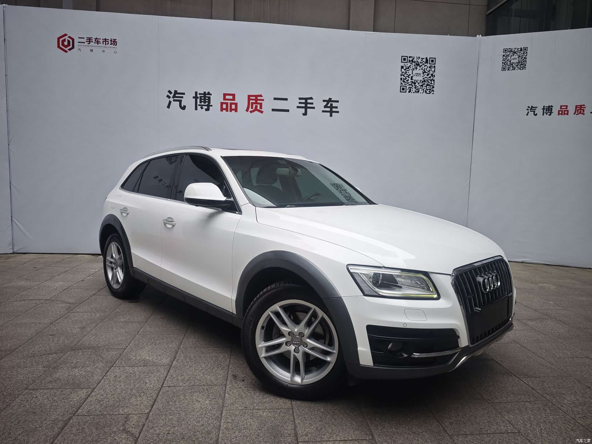 Audi Q5, 2018 3