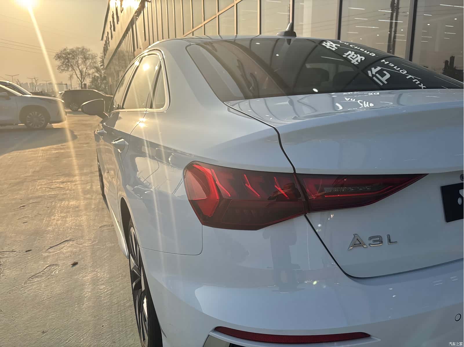 Audi A3, 2023 11