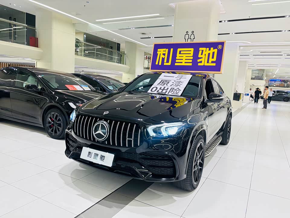 Mercedes-Benz GLE Coupe AMG
