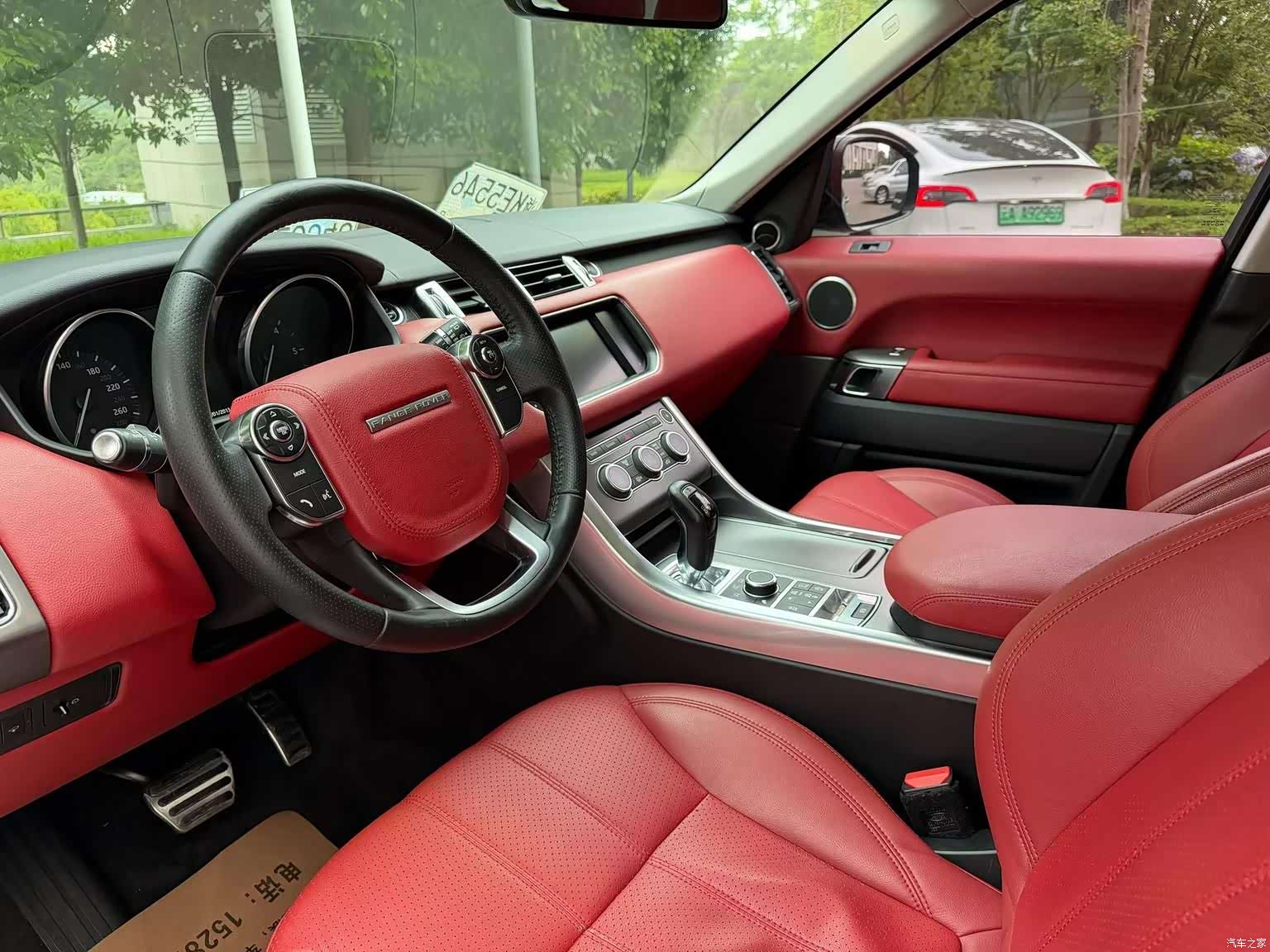 Land Rover Range Rover, 2017 4