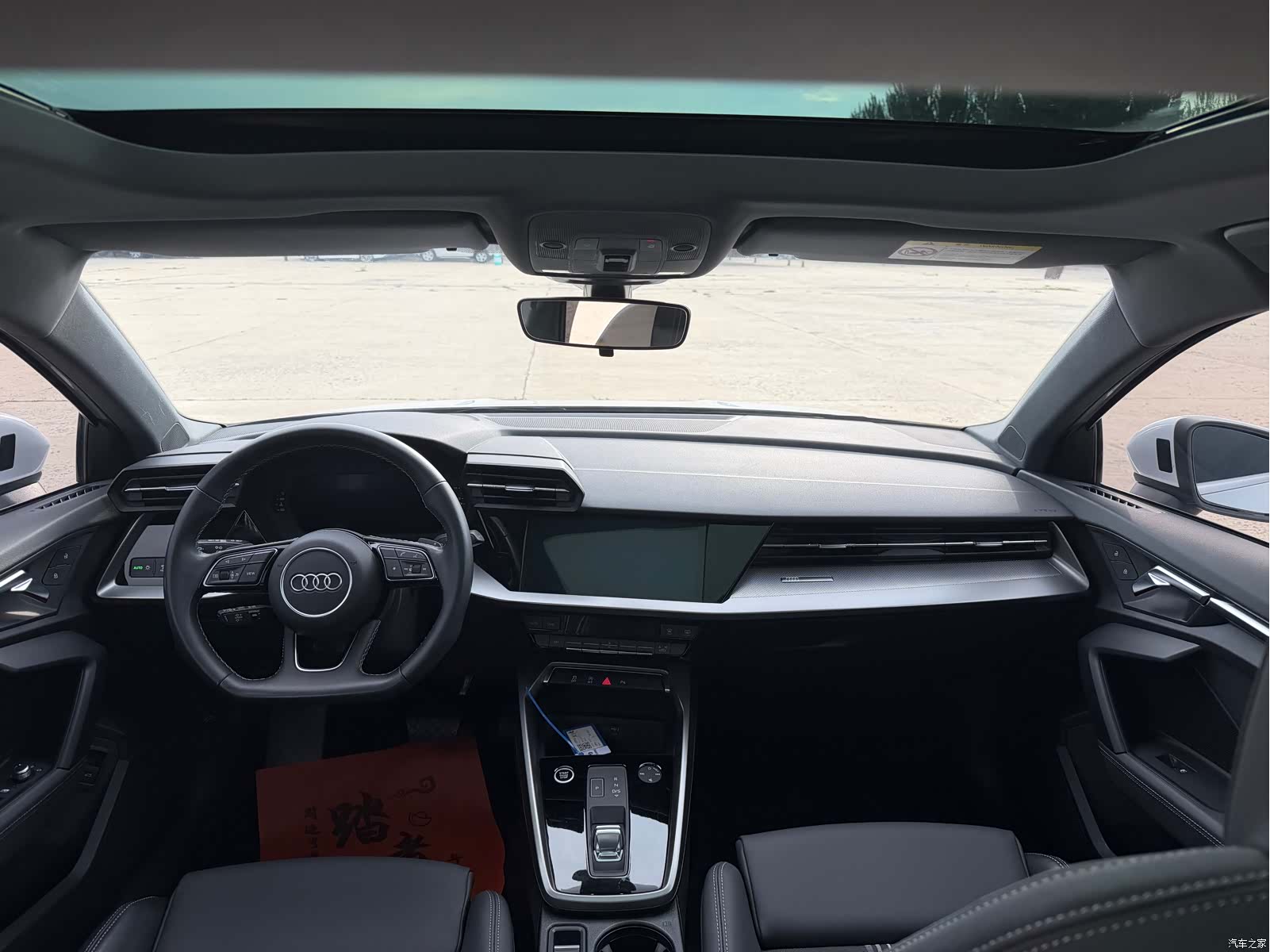 Audi A3, 2023 9