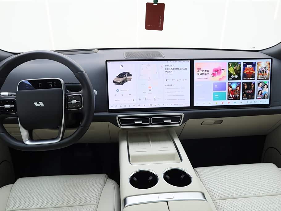 Li Auto Ideal L9