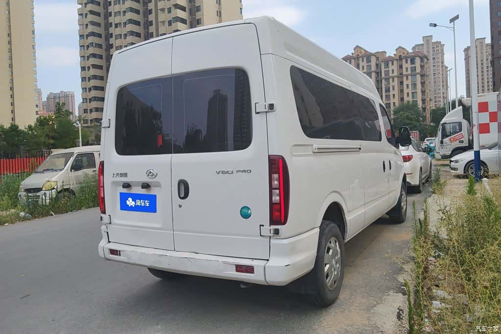 Maxus V80, 2023 3