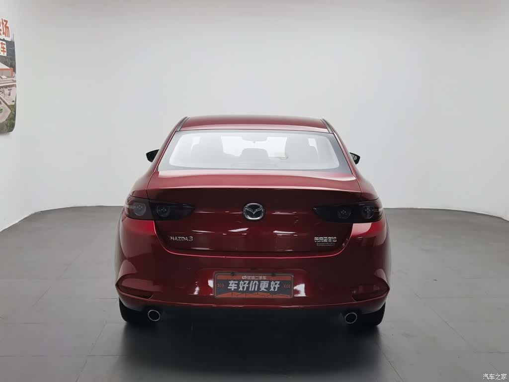 Mazda Mazda3, 2020 4