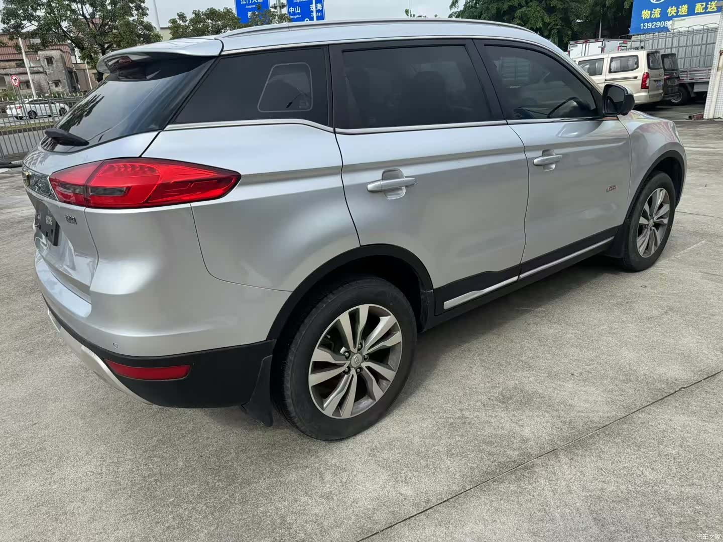 Geely Boyue, 2017 7