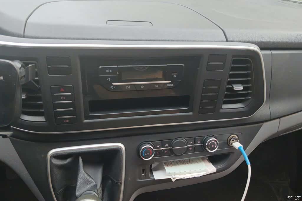Maxus V80, 2023 13