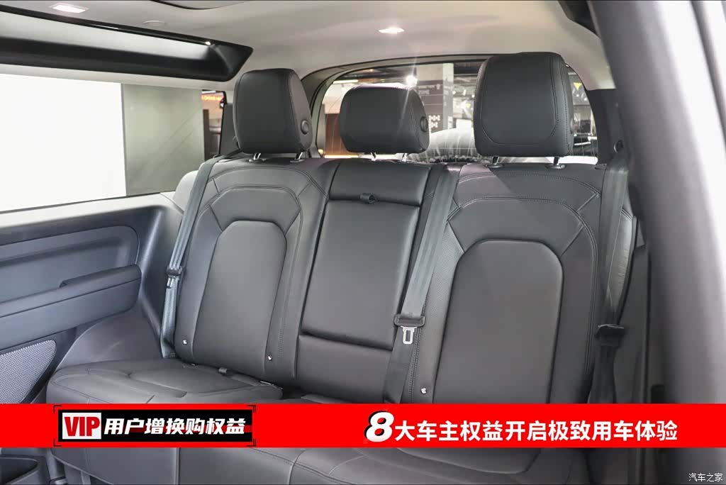 Land Rover Defender, 2024 7