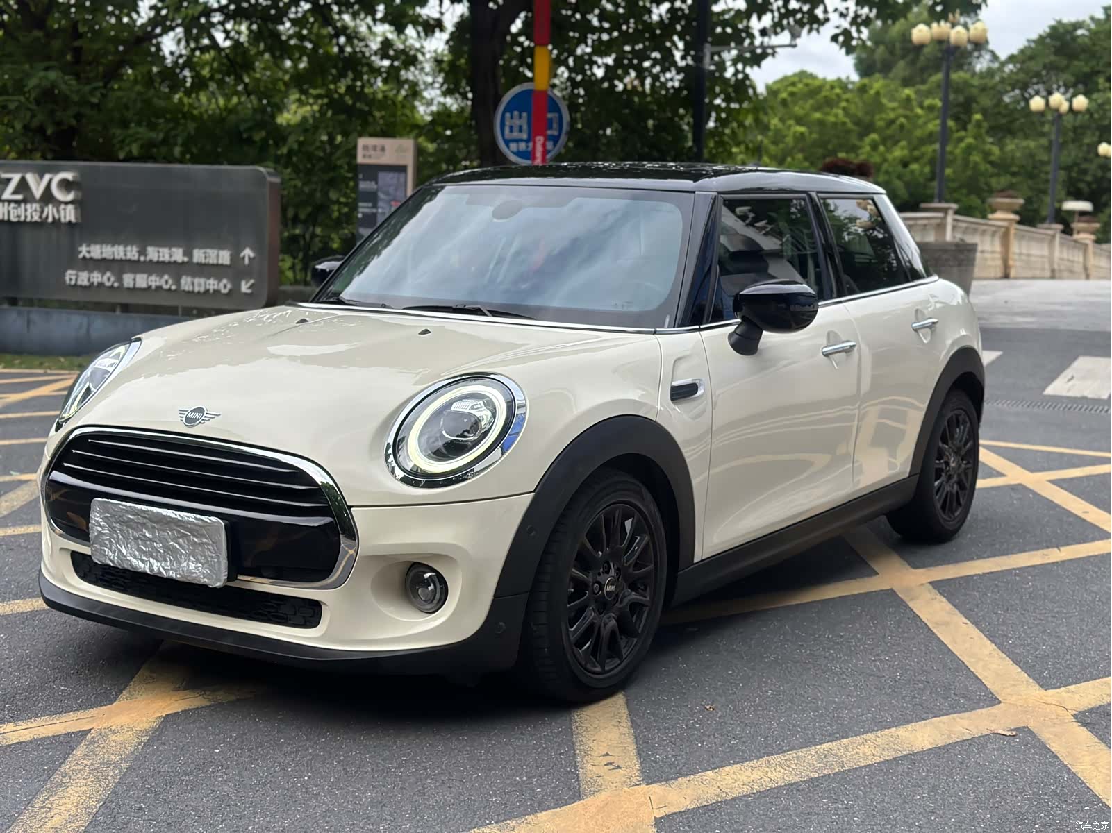 Mini Cooper, 2019 1