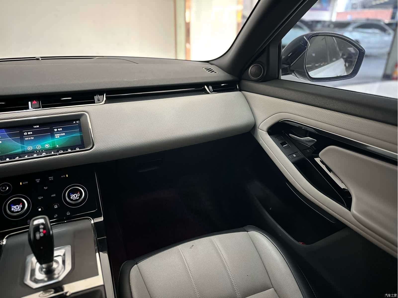 Land Rover Range Rover, 2020 12