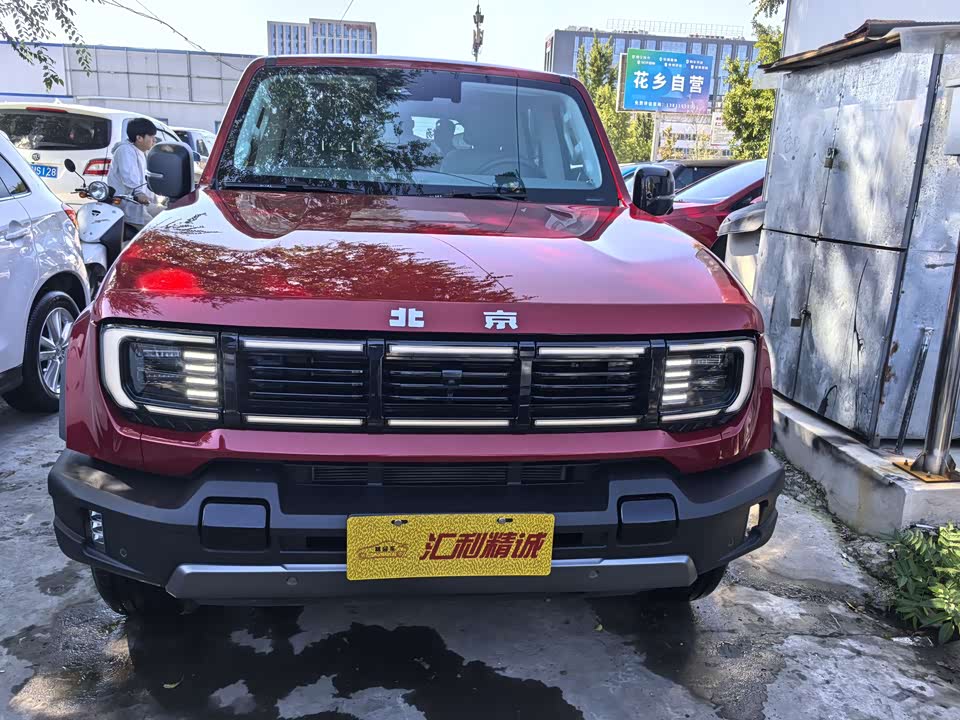 Beijing BJ40
