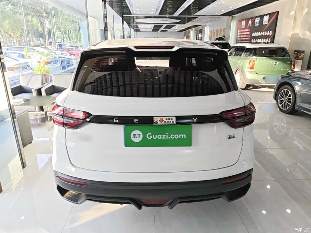 Geely Coolray, 2024 6