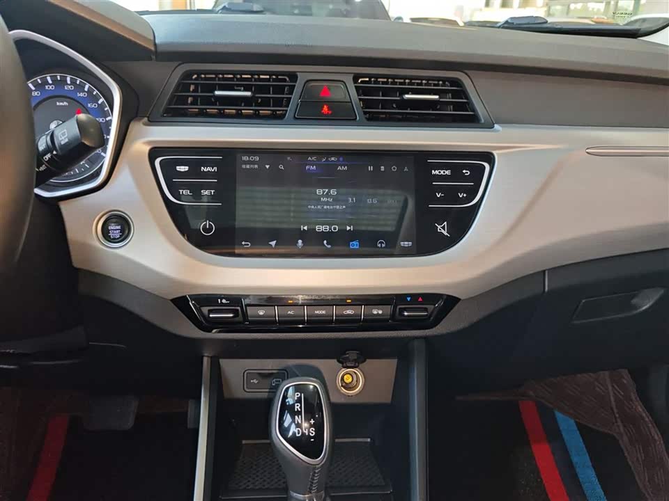 Geely Vision X3