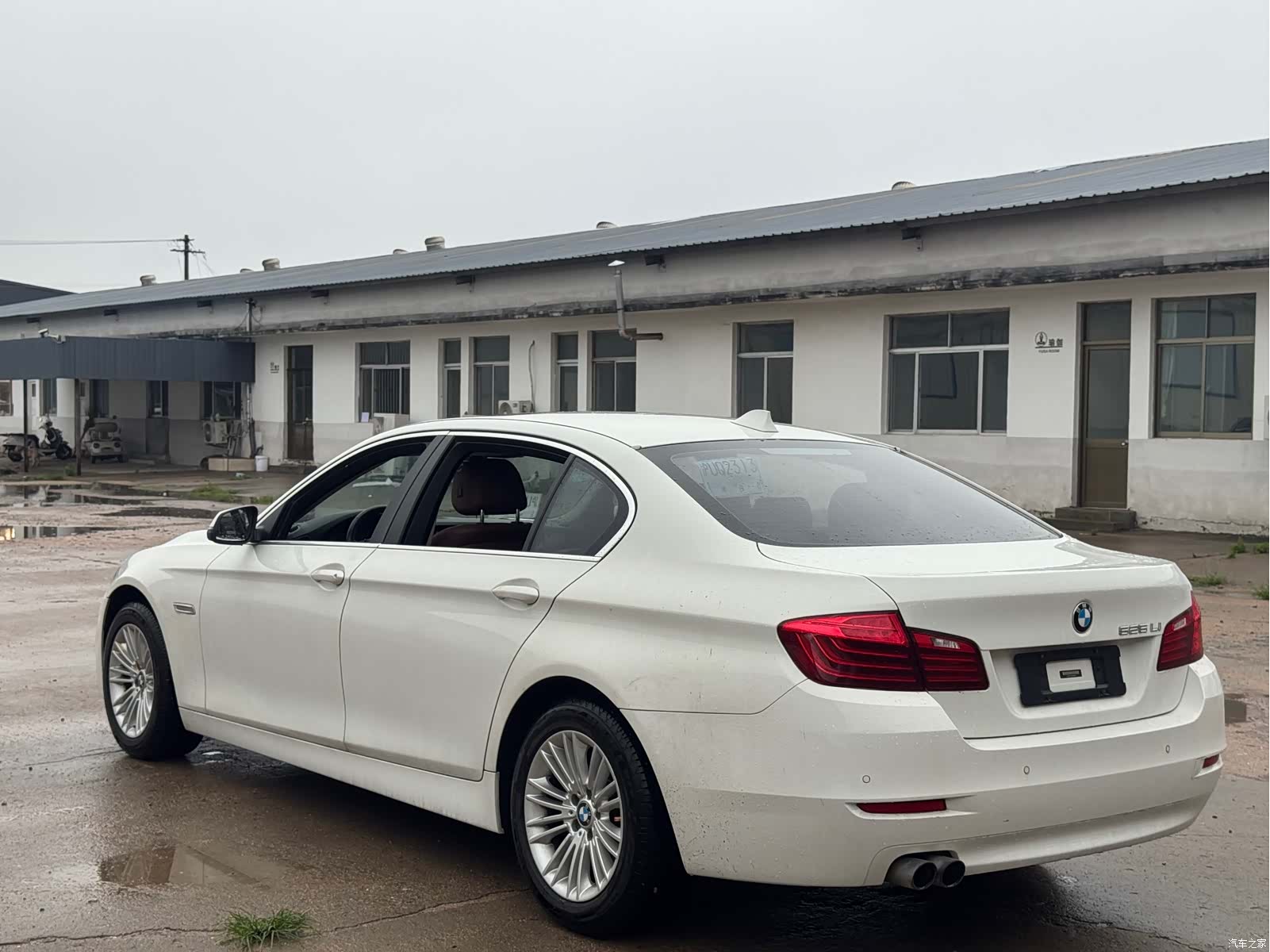BMW 5 Series, 2016 7