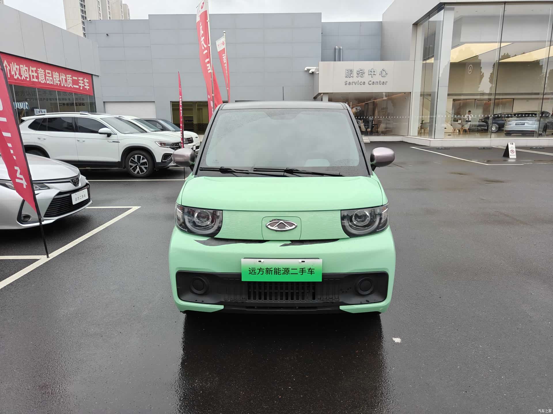 Chery QQ, 2023 2