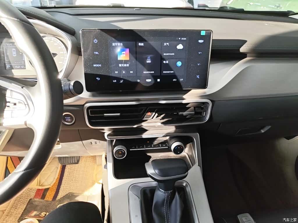 Geely Coolray, 2024 13