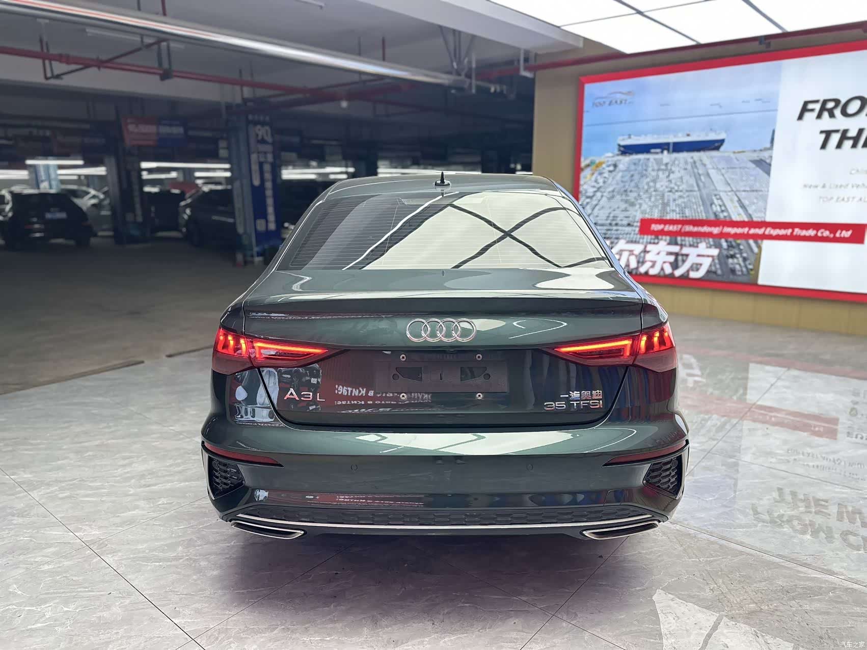Audi A3, 2022 6