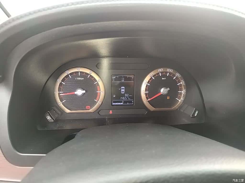 DongFeng M5L, 2018 12