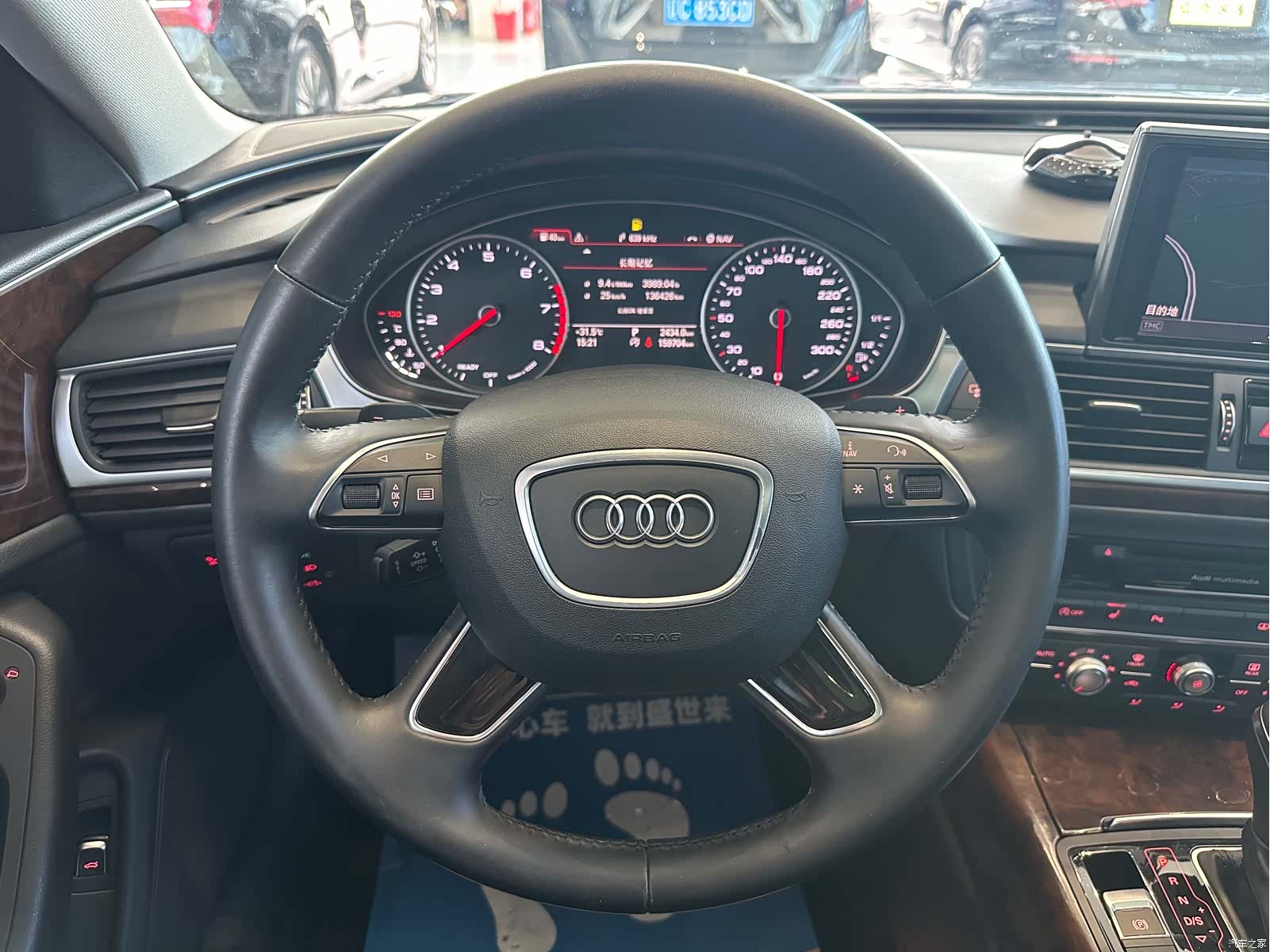 Audi A6L, 2017 10