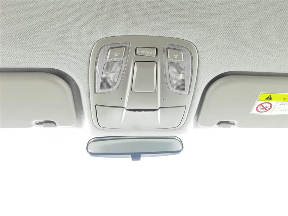 JAC Refine Ruifeng M4