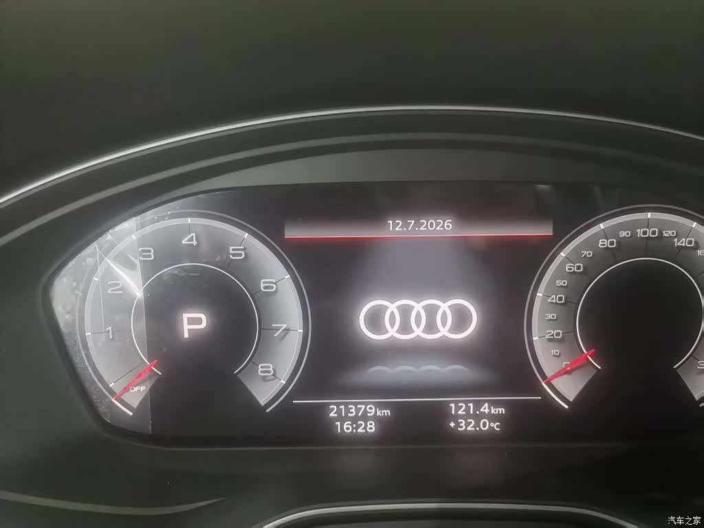 Audi Q5L, 2026 7