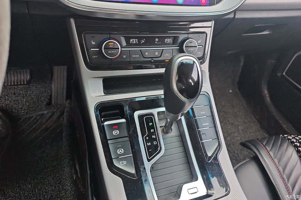 Geely Emgrand, 2019 16