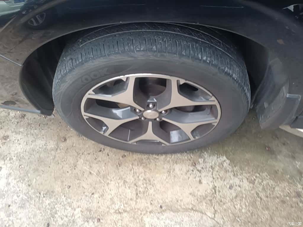 Subaru Forester, 2016 23
