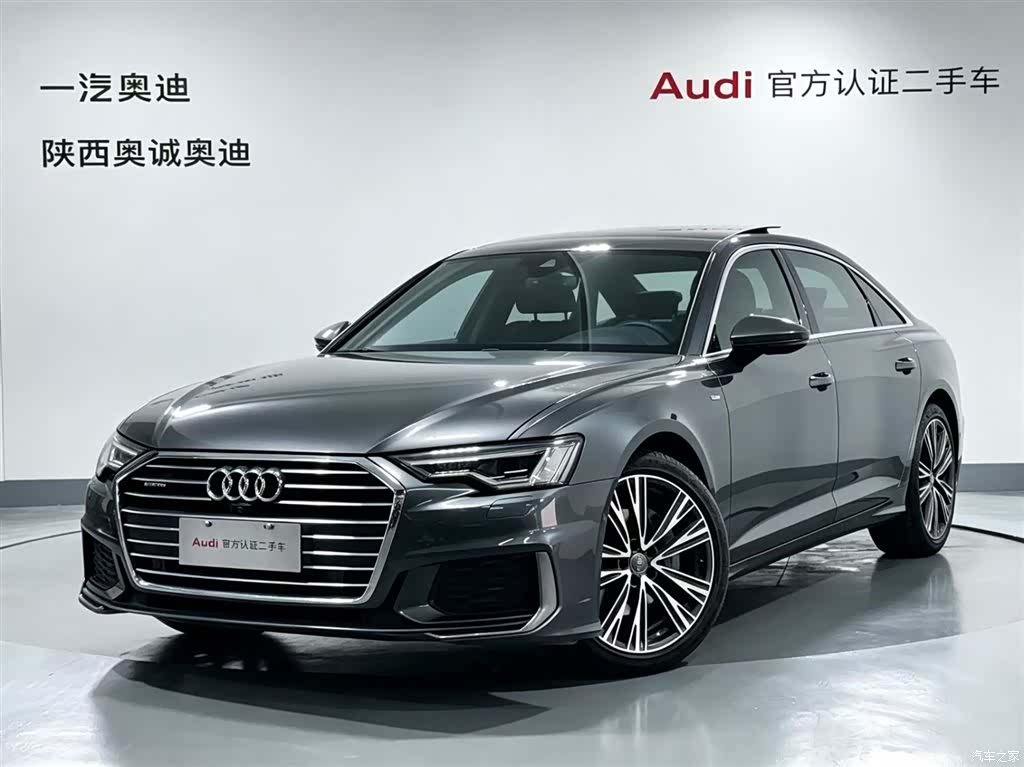 Audi A6L, 2020 1