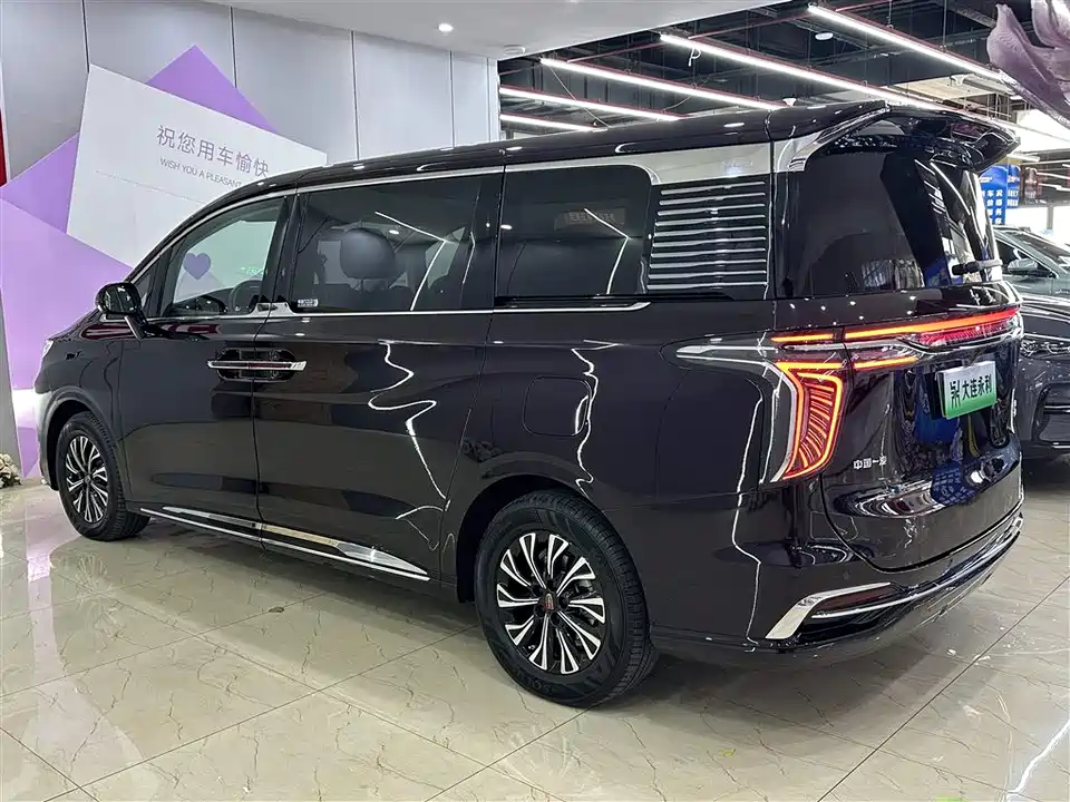 Hongqi HQ9 PHEV