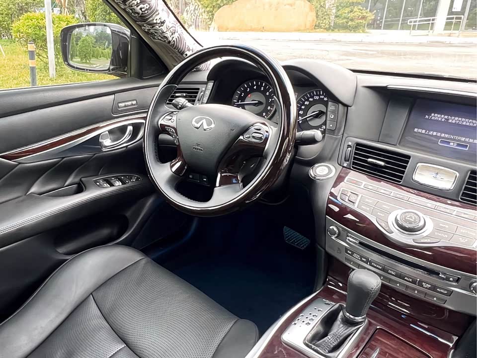 Infiniti Q70 Infiniti Q70