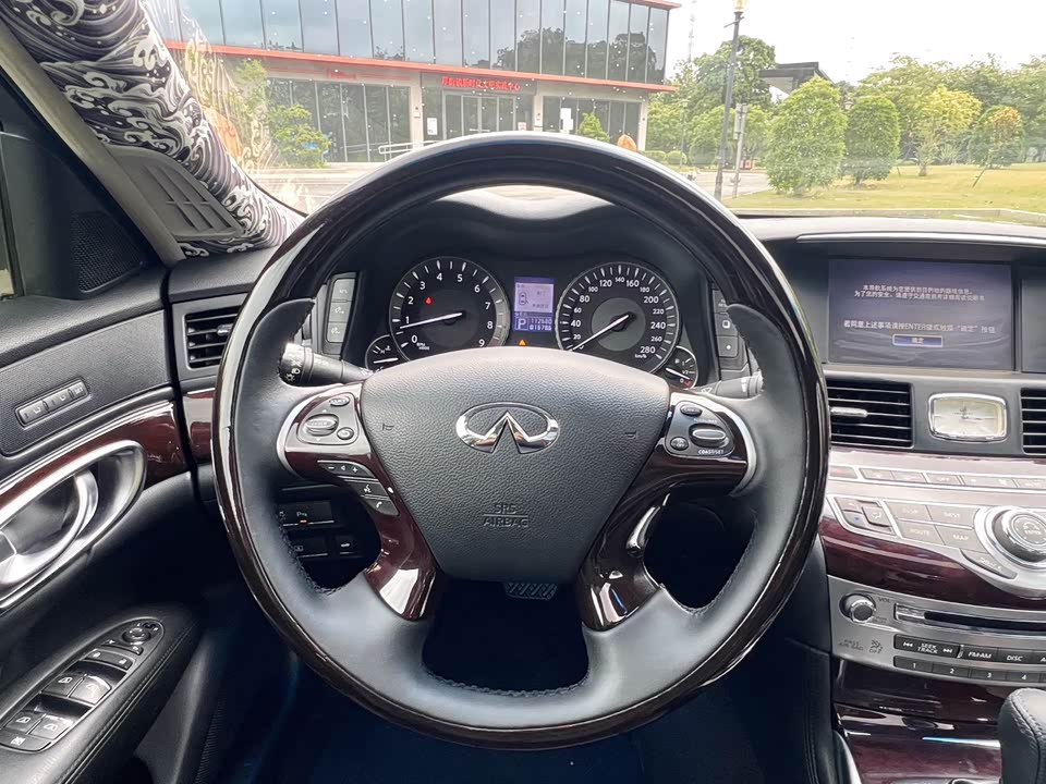 Infiniti Q70 Infiniti Q70