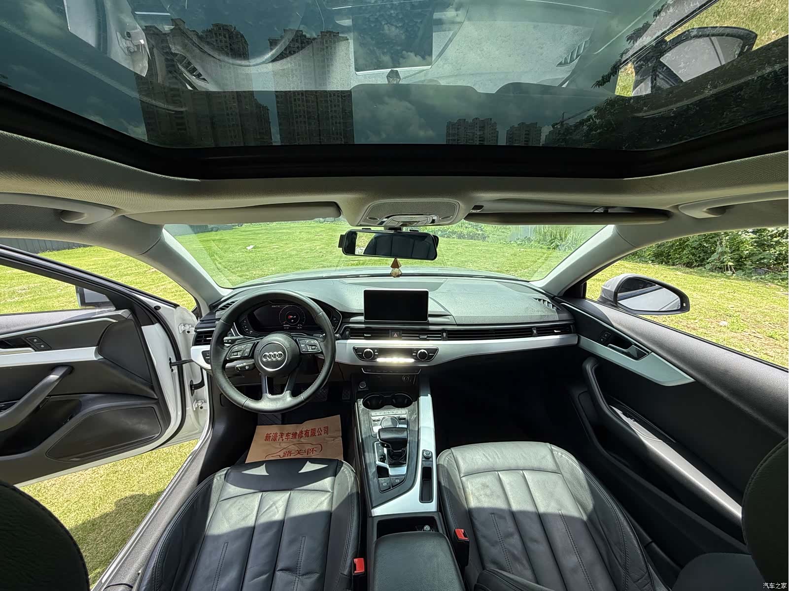 Audi A4L, 2019 9