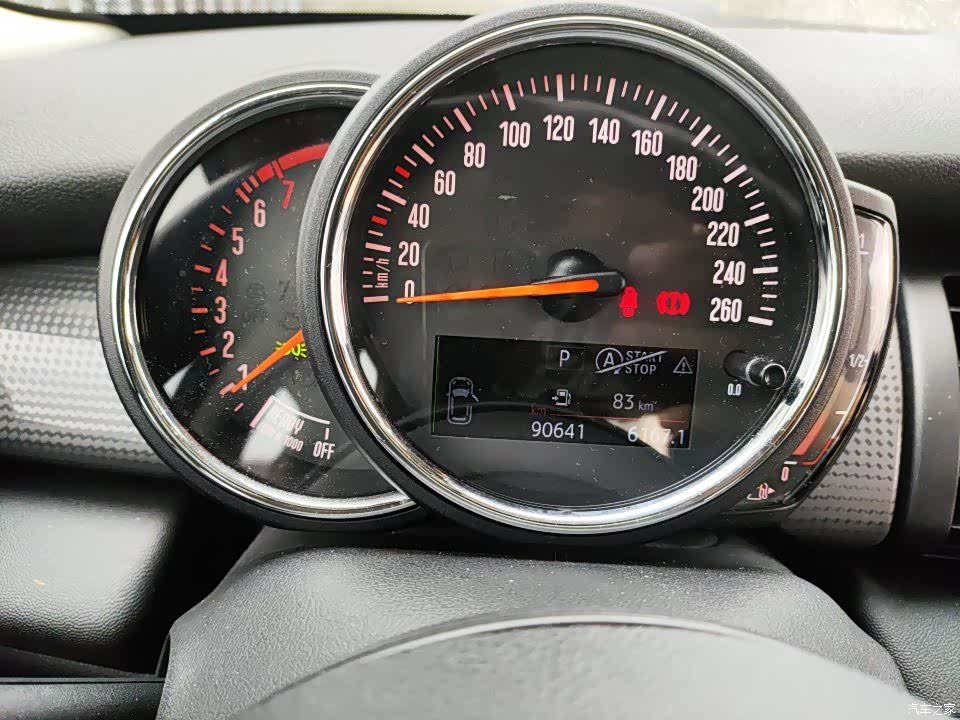 Mini Cooper, 2017 14