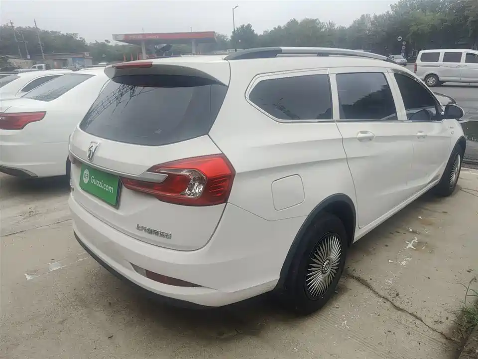 Baoding 310W