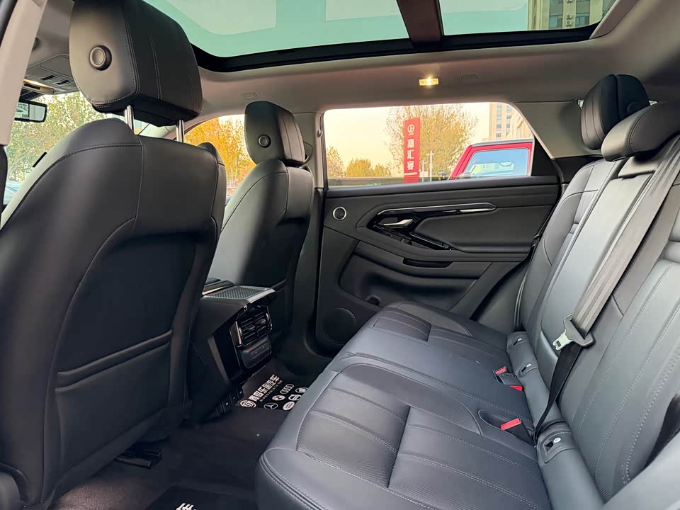 Land Rover Range Rover Aurora