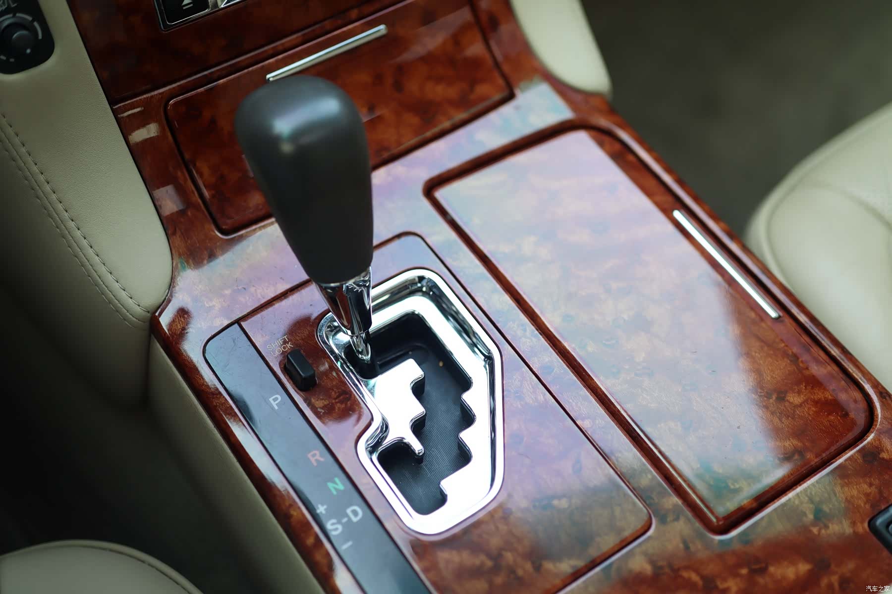 Toyota Crown, 2008 15
